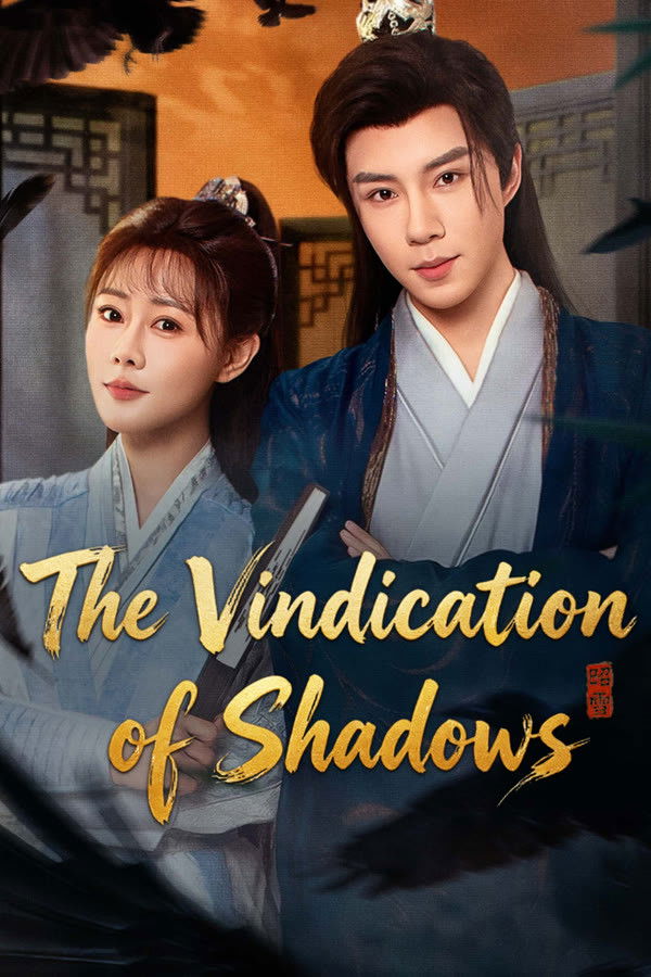 Chiêu Tuyết - The Vindication Of Shadows (2026)