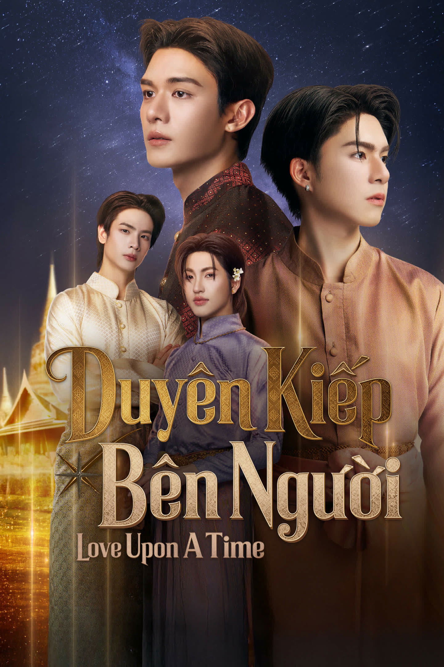 Duyên Kiếp Bên Người - Love Upon A Time (2026)