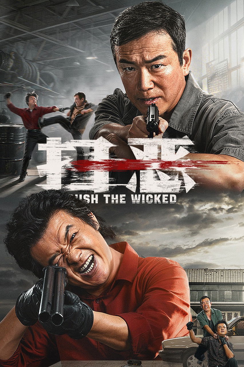 Đập Tan Tội Ác - Crush The Wicked (2026)