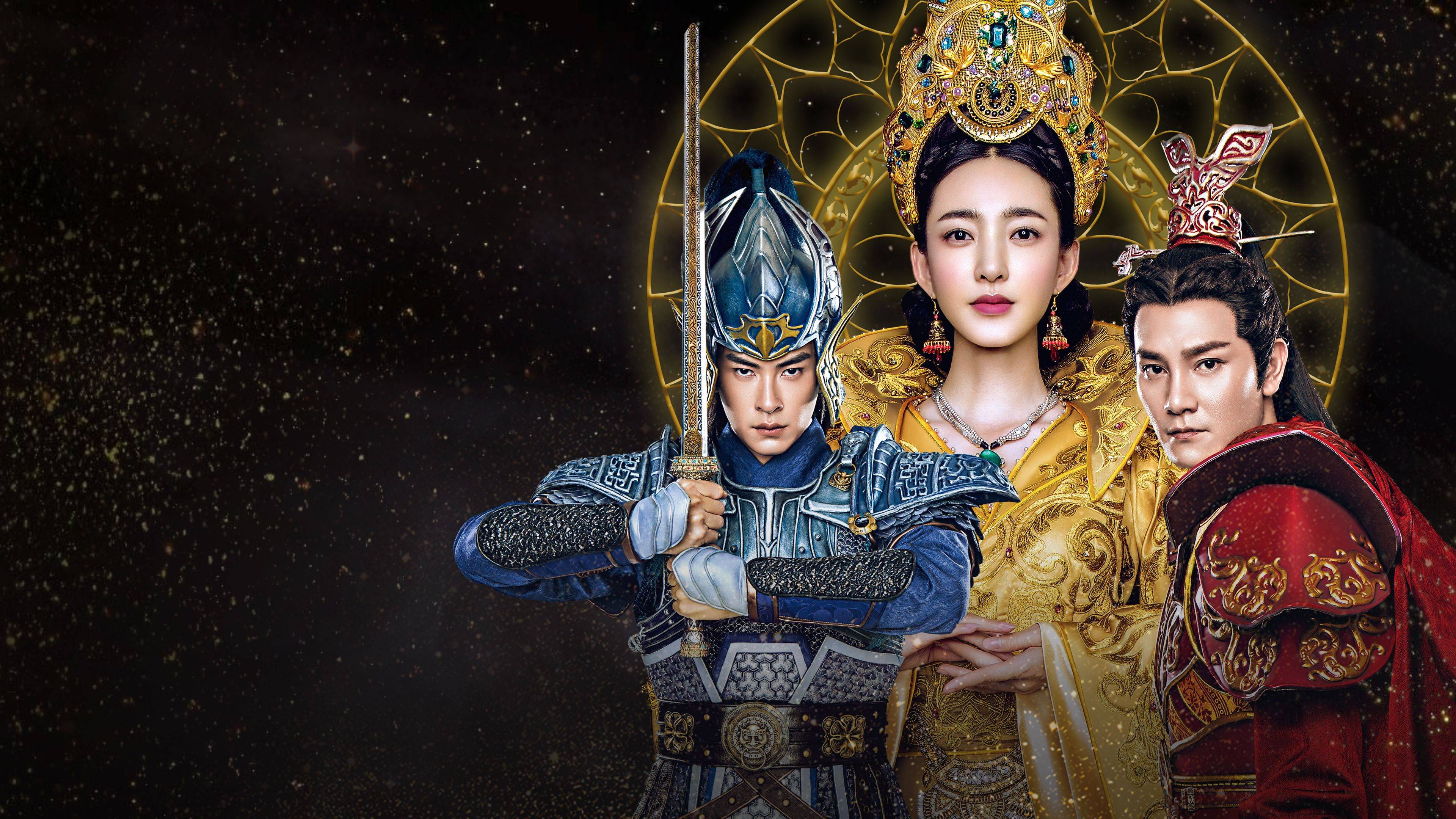 Phượng Hoàng Vô Song