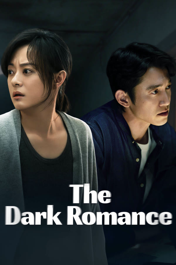Mối Quan Hệ Nguy Hiểm - The Dark Romance (2026)