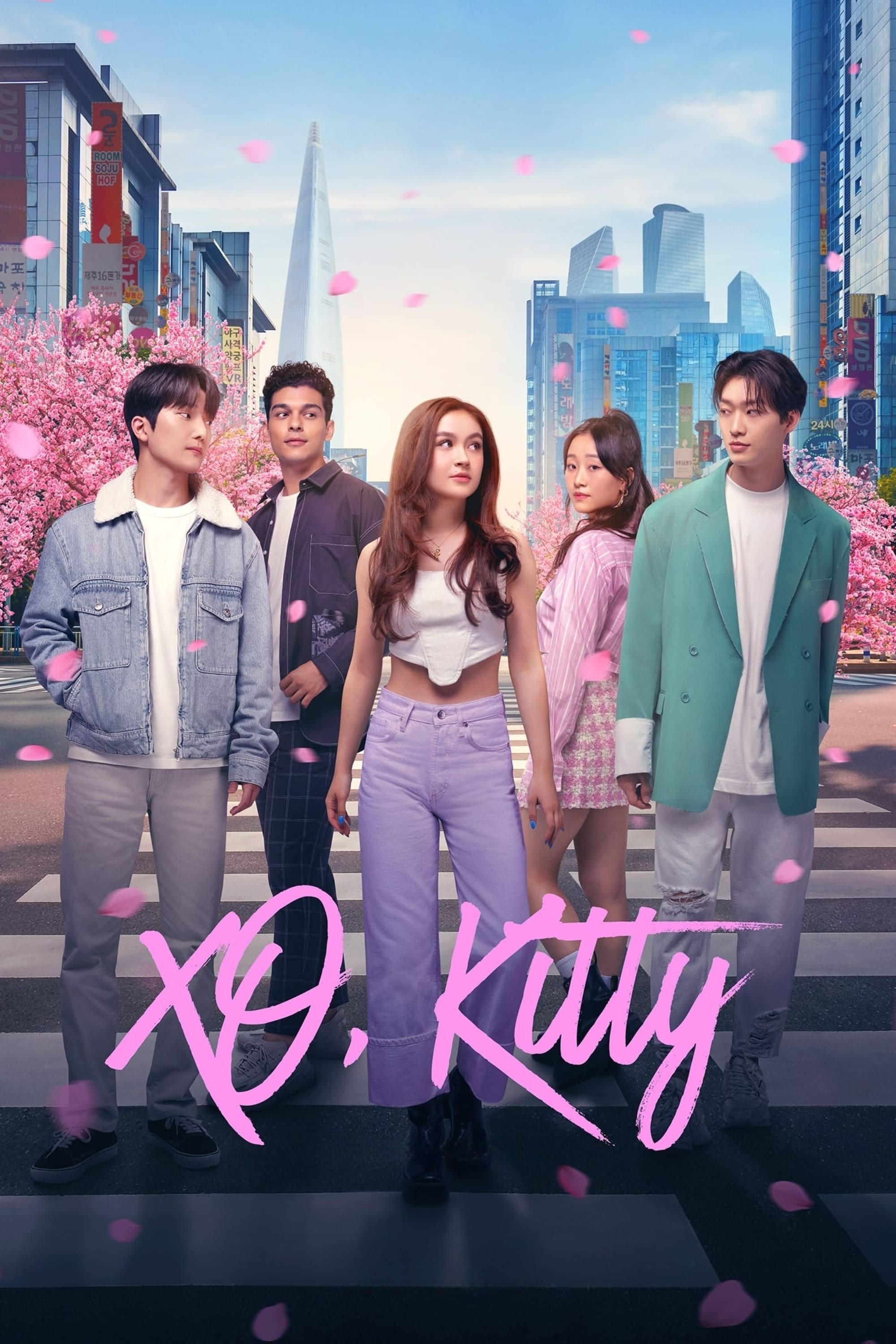 XO, Kitty (Phần 1) - XO, Kitty (Season 1) (2023)