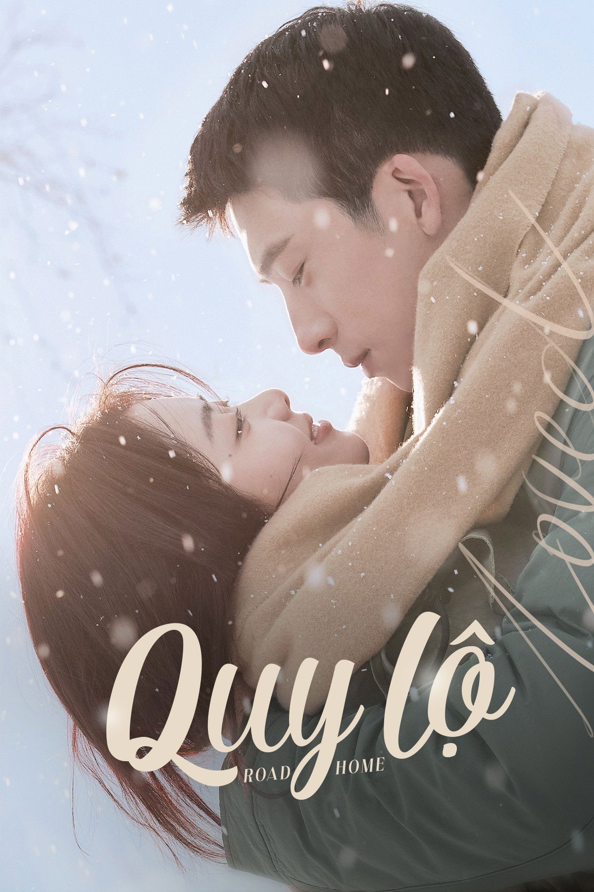 Quy Lộ (Đường Về Nhà) - Road Home (2023)