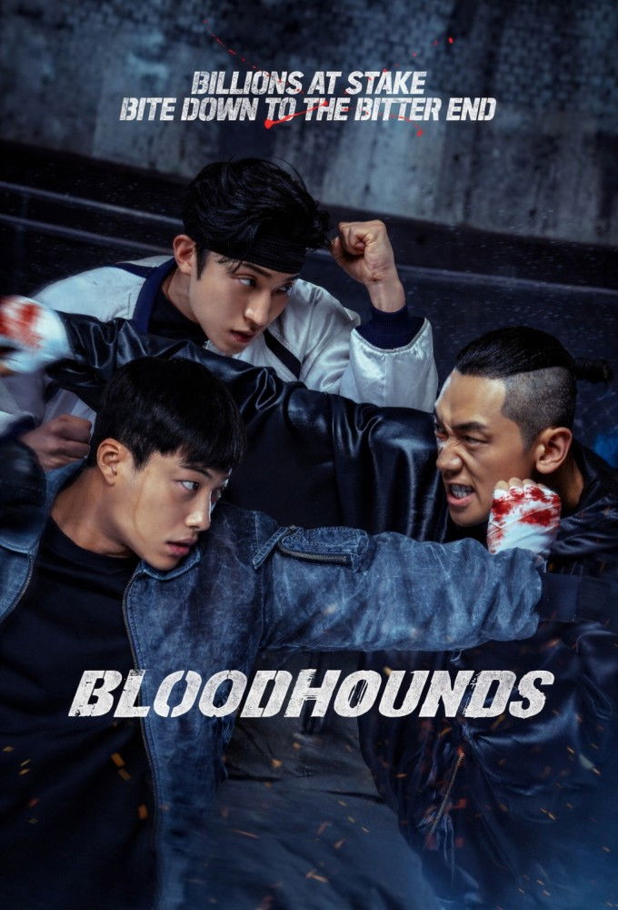 Chó Săn Công Lý (Phần 2) - Bloodhounds (Season 2) (2026)