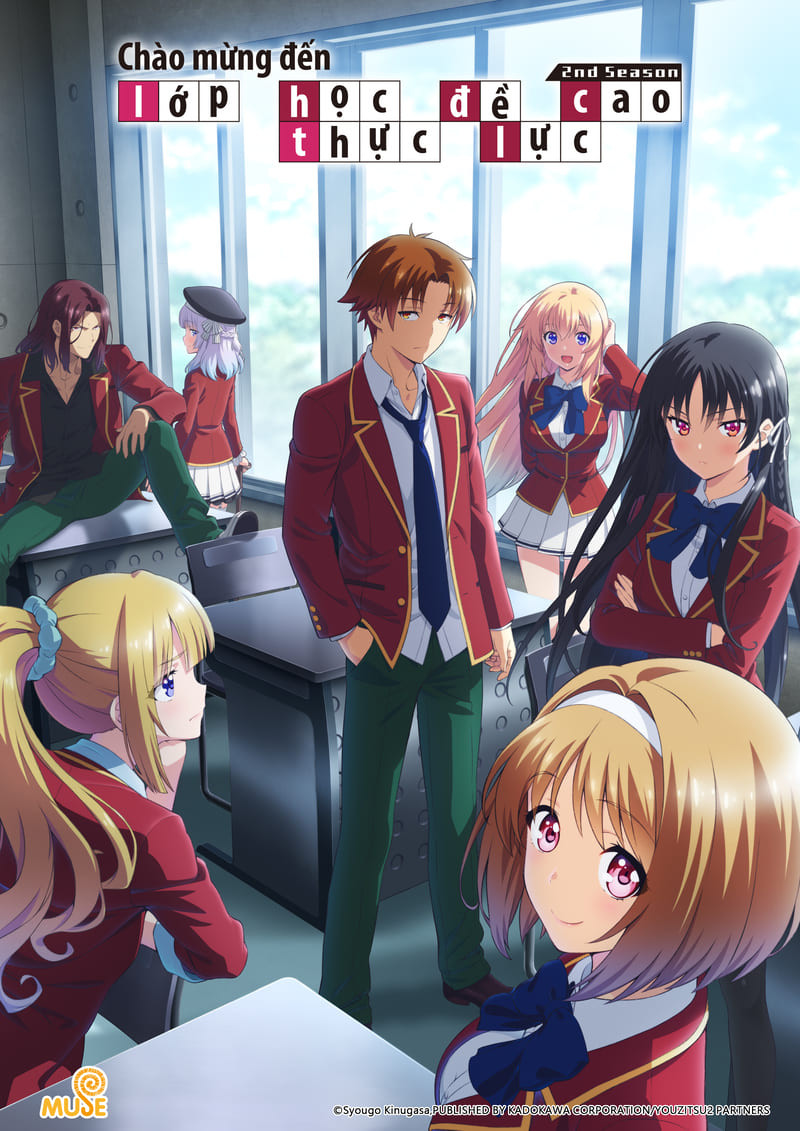 Chào Mừng Đến Với Lớp Học Đề Cao Thực Lực (Phần 3) - Classroom Of The Elite (Season 3) (2024)