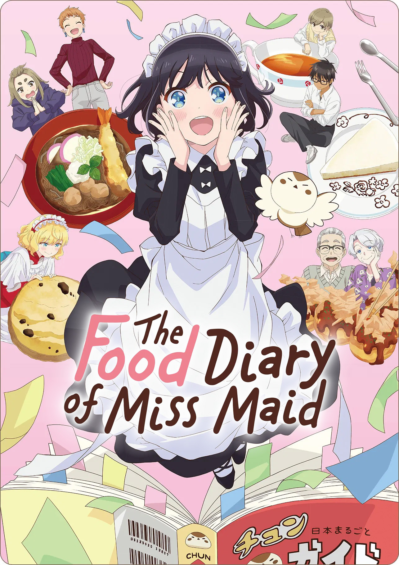 Nhật Kí Ẩm Thực Của Nàng Hầu Sành Ăn - The Food Diary Of Miss Maid (2026)