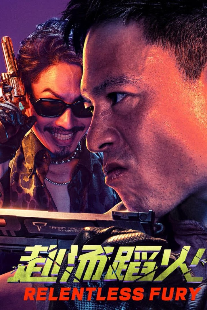 Đạo Hoả Cuồng Phong Tử Địa - Relentless Fury (2025)