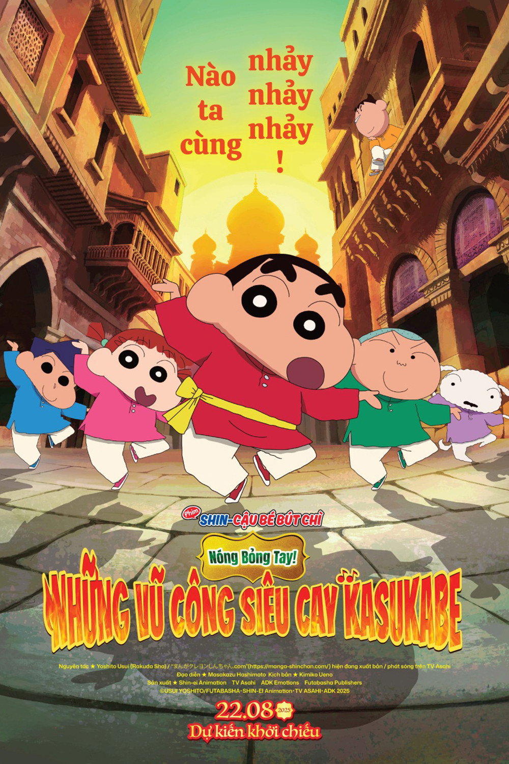 Shin - Cậu Bé Bút Chì 33: Nóng Bỏng Tay! Những Vũ Công Siêu Cay Kasukabe - Crayon Shin-chan the Movie: Super Hot! The Spicy Kasukabe Dancers (2025)