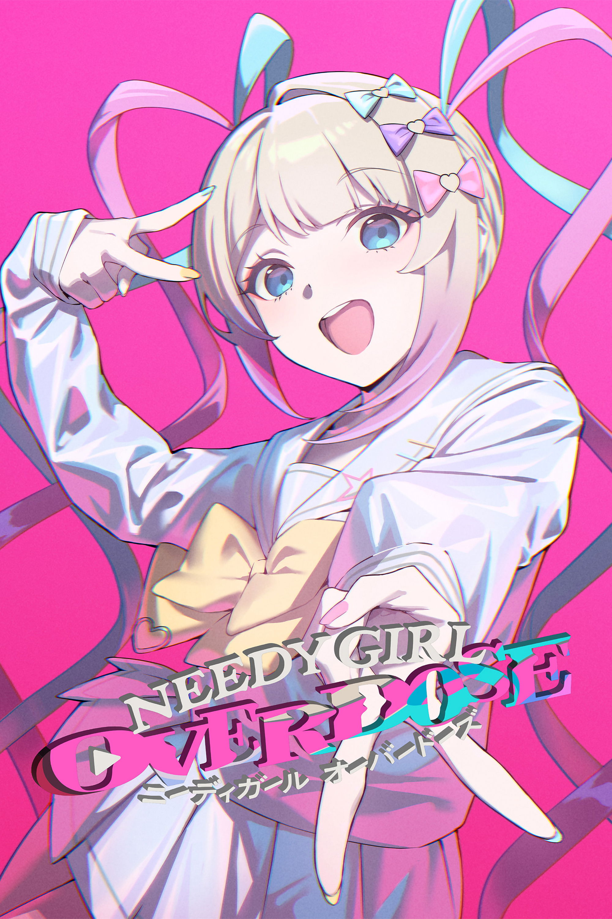 Thiên Thần Internet - Needy Girl Overdose (2026)