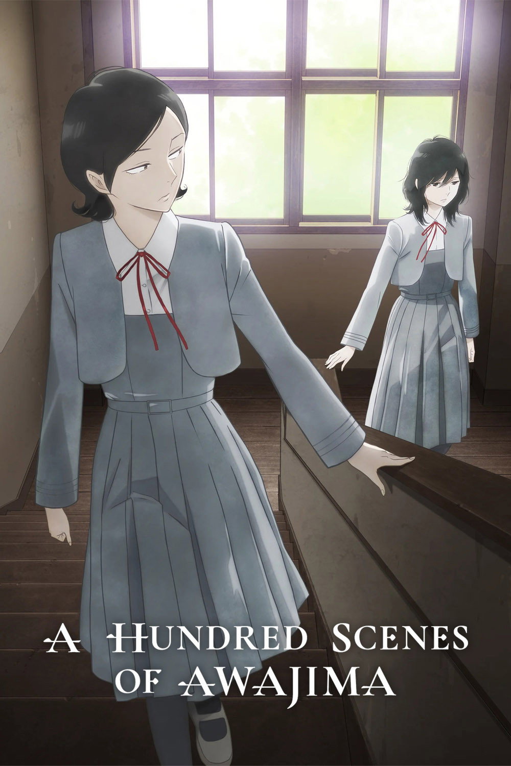 Một Trăm Cảnh Đẹp Của Awajima - A Hundred Scenes Of Awajima (2026)