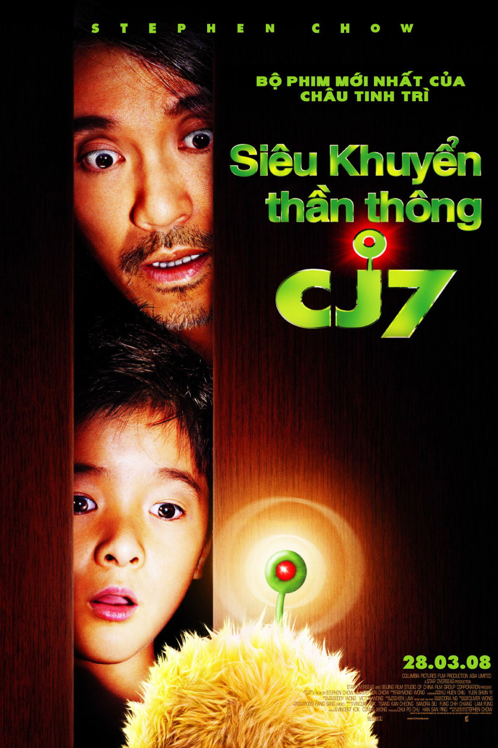 Siêu Khuyển Thần Thông - CJ7 (2008)