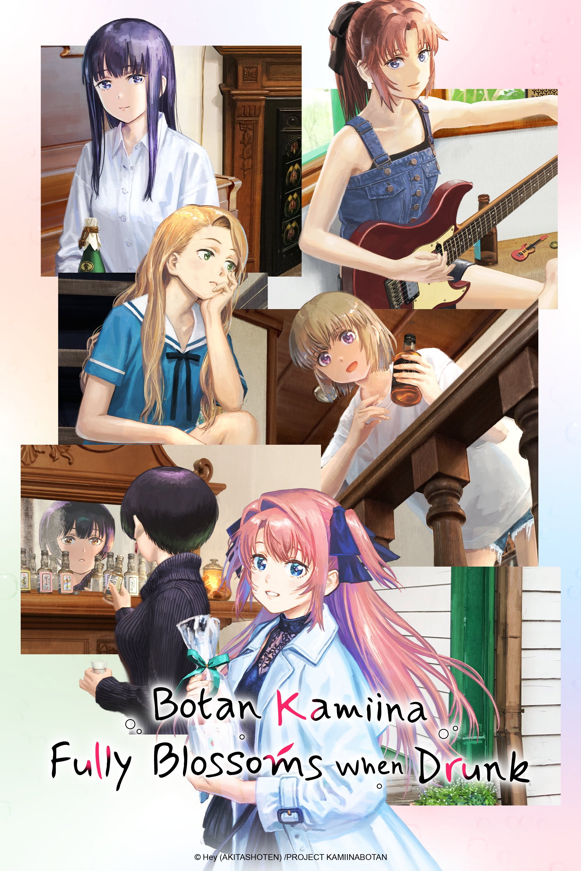 Dáng Say Tựa Đoá Bách Hợp (Kamiina Botan) - Botan Kamiina Fully Blossoms When Drunk (2026)