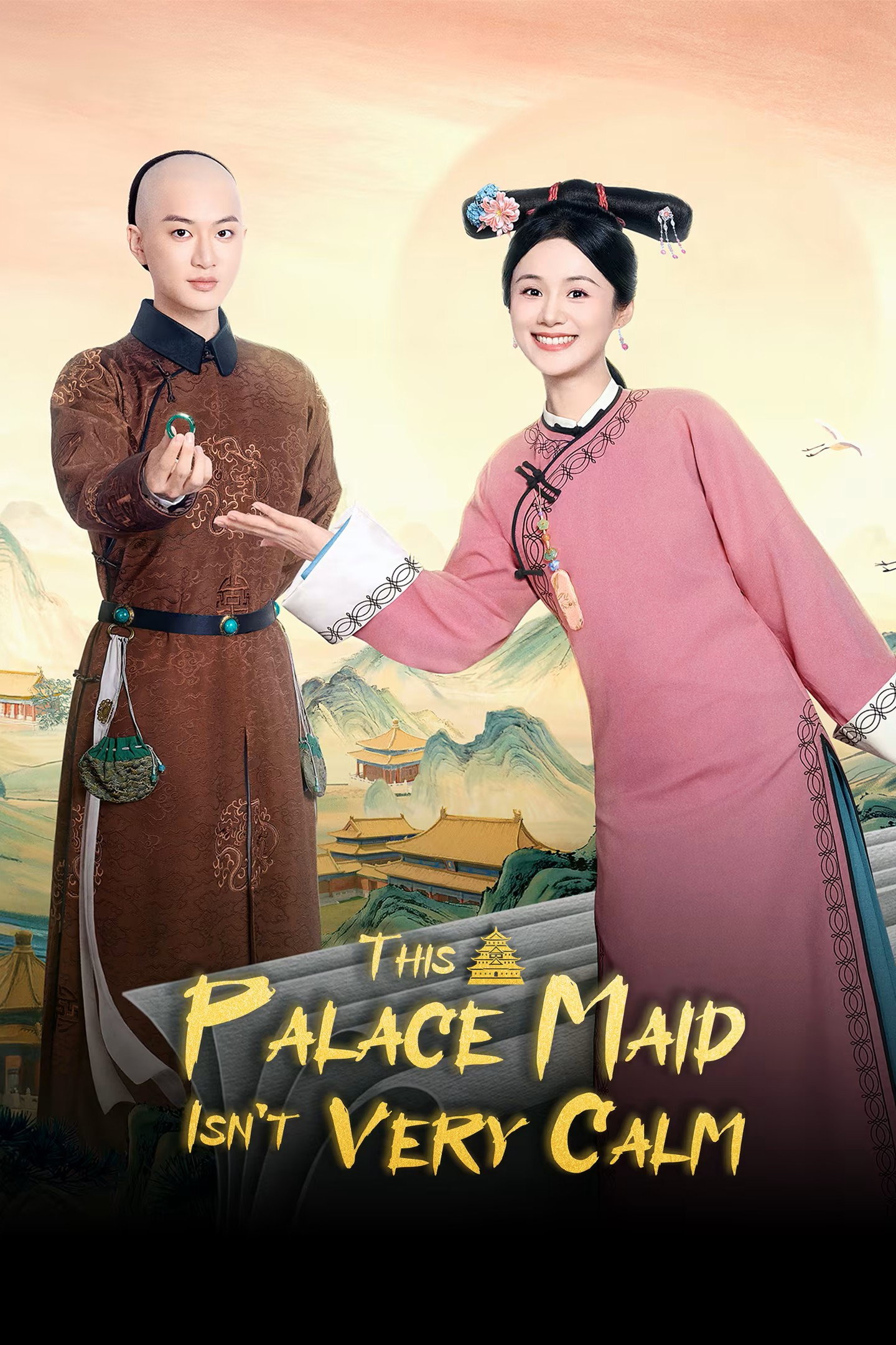 Cung Nữ Này Không Mấy Bình Tĩnh - This Palace Maid Isn't Very Calm (2026)