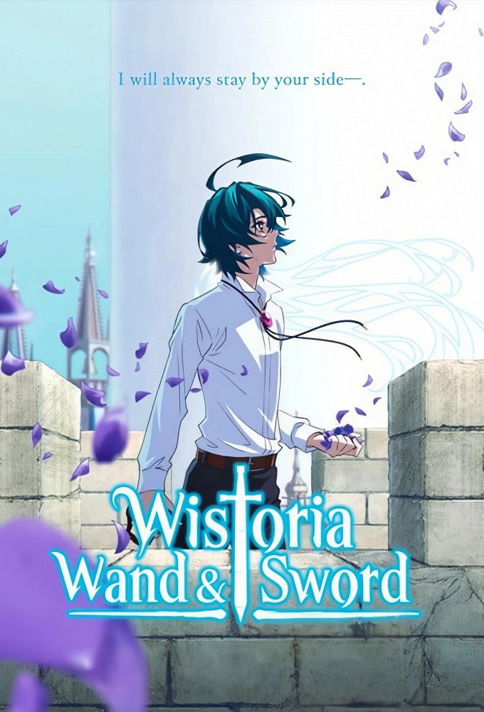 Wistoria Trượng Và Kiếm (Phần 2) - Wistoria Wand And Sword (Season 2) (2026)