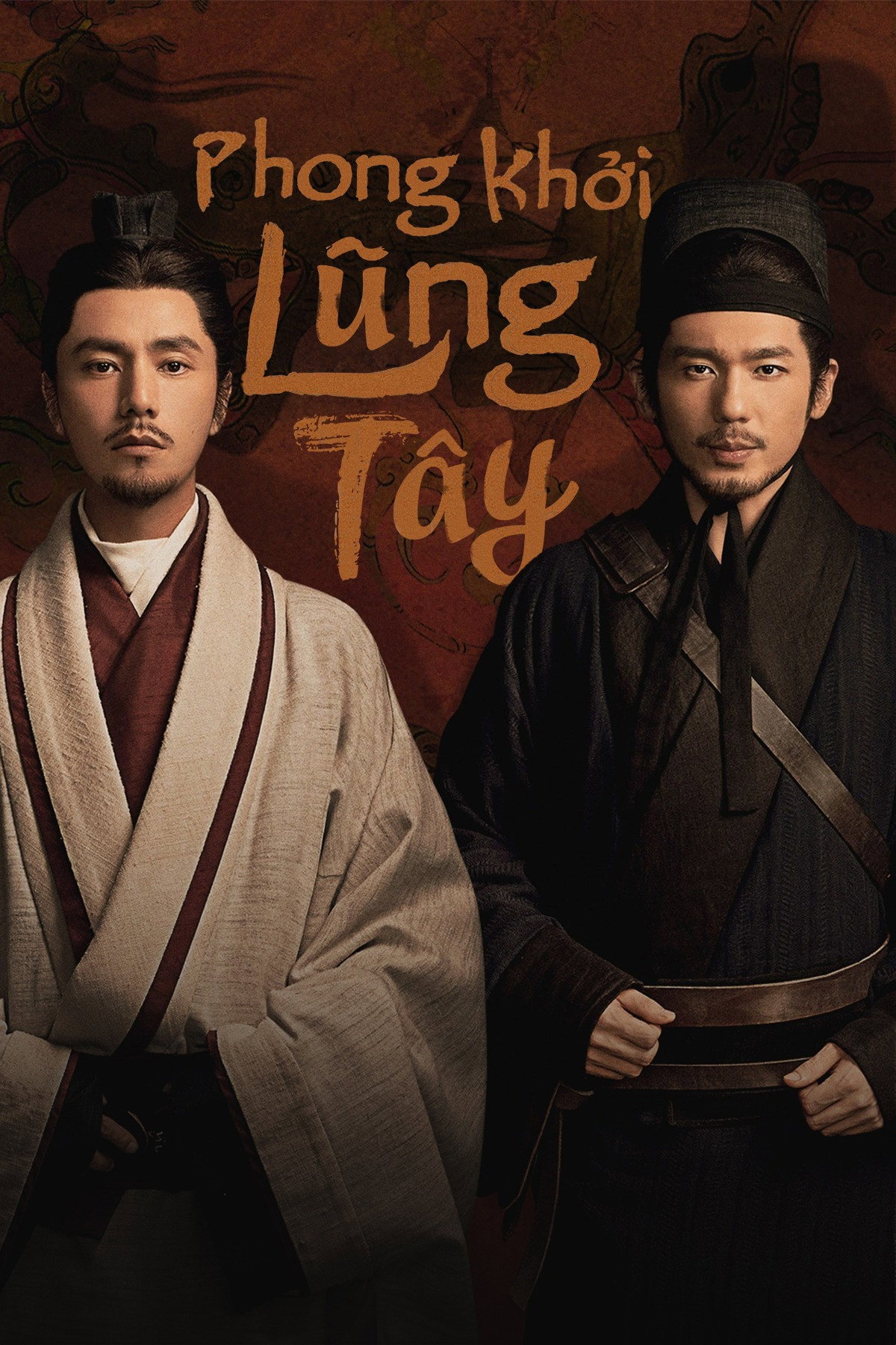 Phong Khởi Lũng Tây - The Wind Blows From Longxi (2022)
