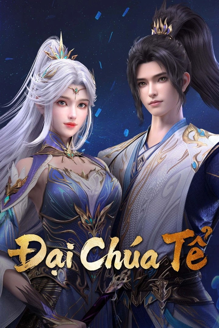 Đại Chúa Tể 3D - The Great Ruler (2023)