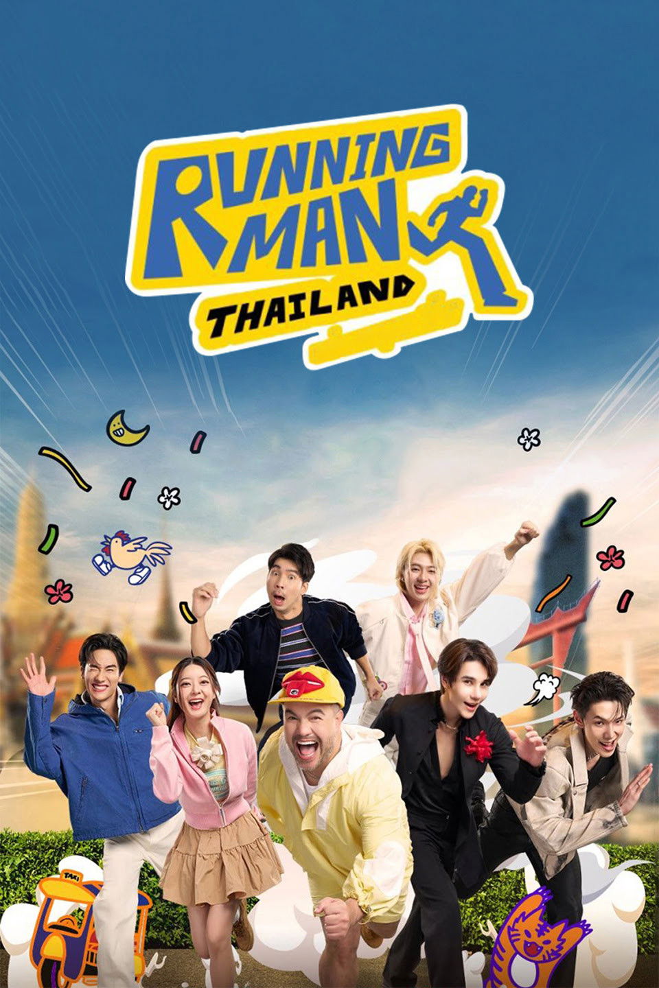 Thử Thách Thần Tượng Thái Lan - Running Man Thailand (2026)