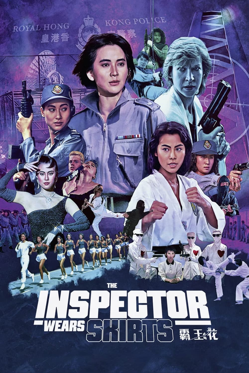 Nữ Bá Vương - The Inspector Wears Skirts (1988)