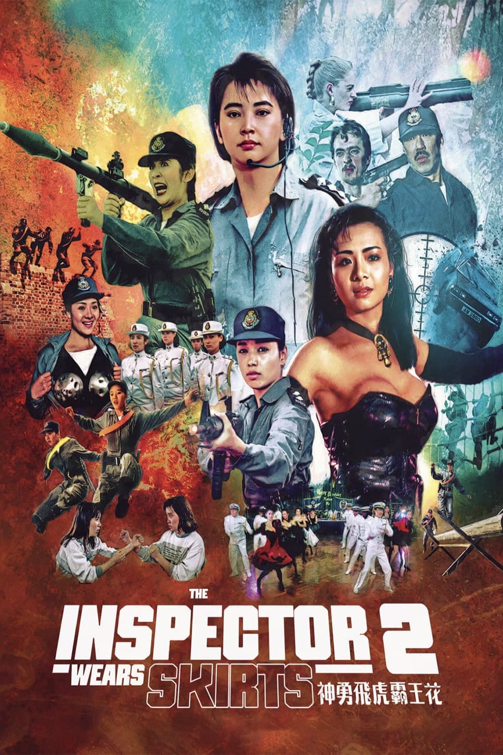 Nữ Bá Vương 2 - The Inspector Wears Skirts II (1989)