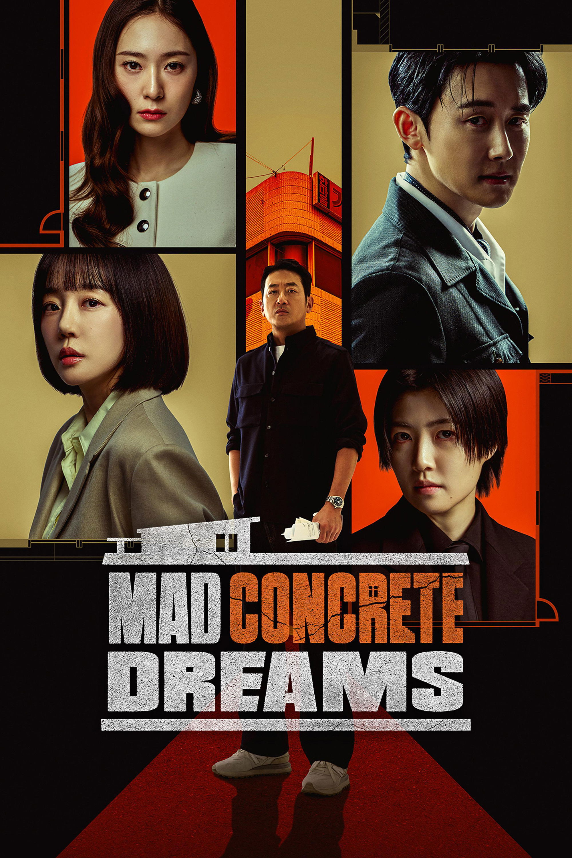 Giấc Mơ Điên Rồ - Mad Concrete Dreams (2026)