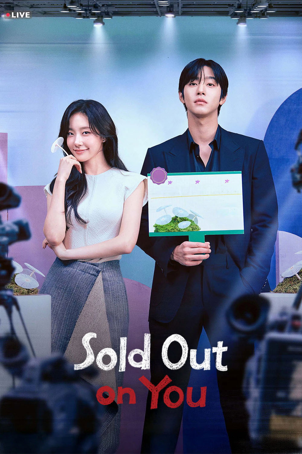 Hôm Nay Lại Bán Hết - Sold Out On You (2026)