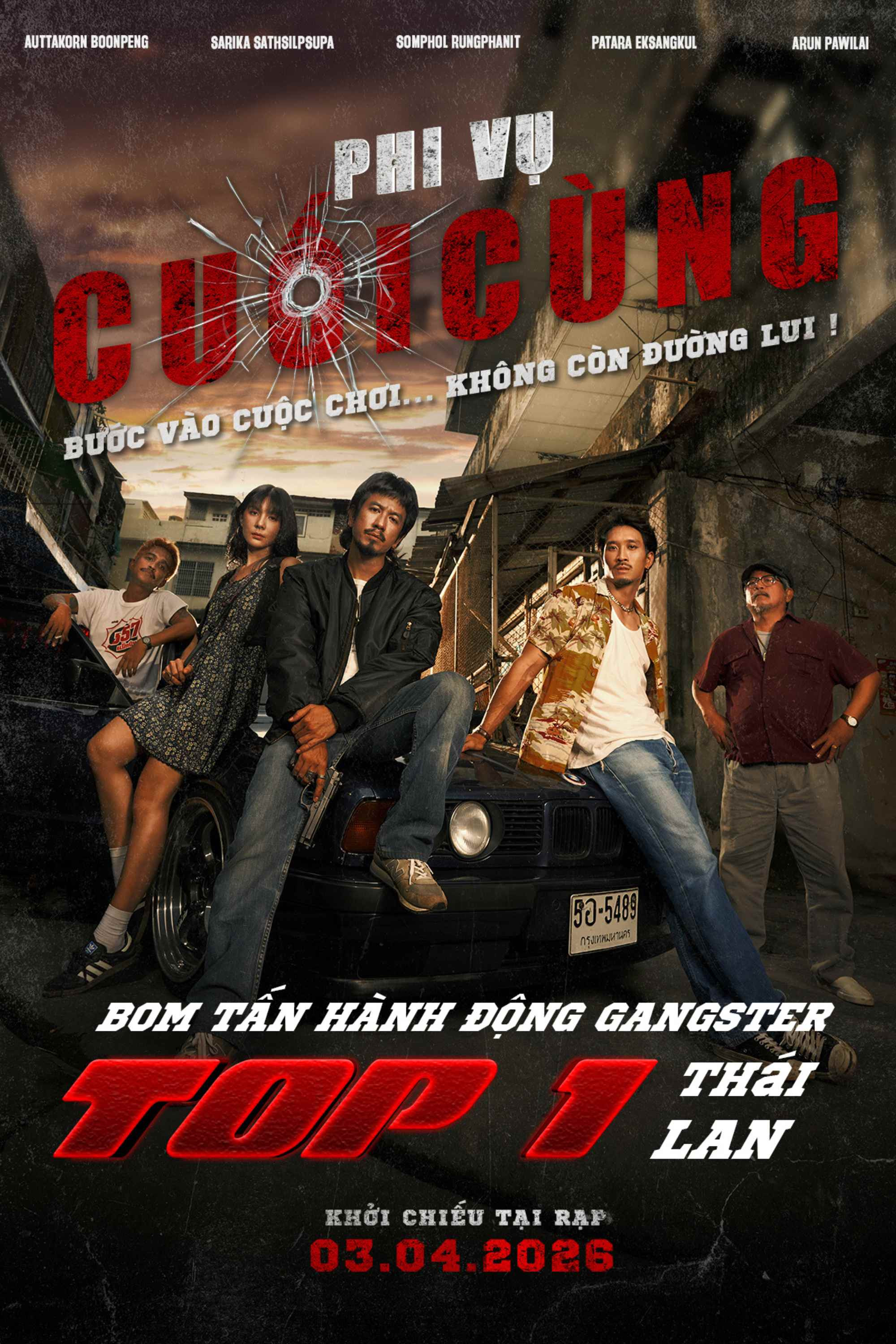 Phi Vụ Cuối Cùng - The Last Shot (2025)