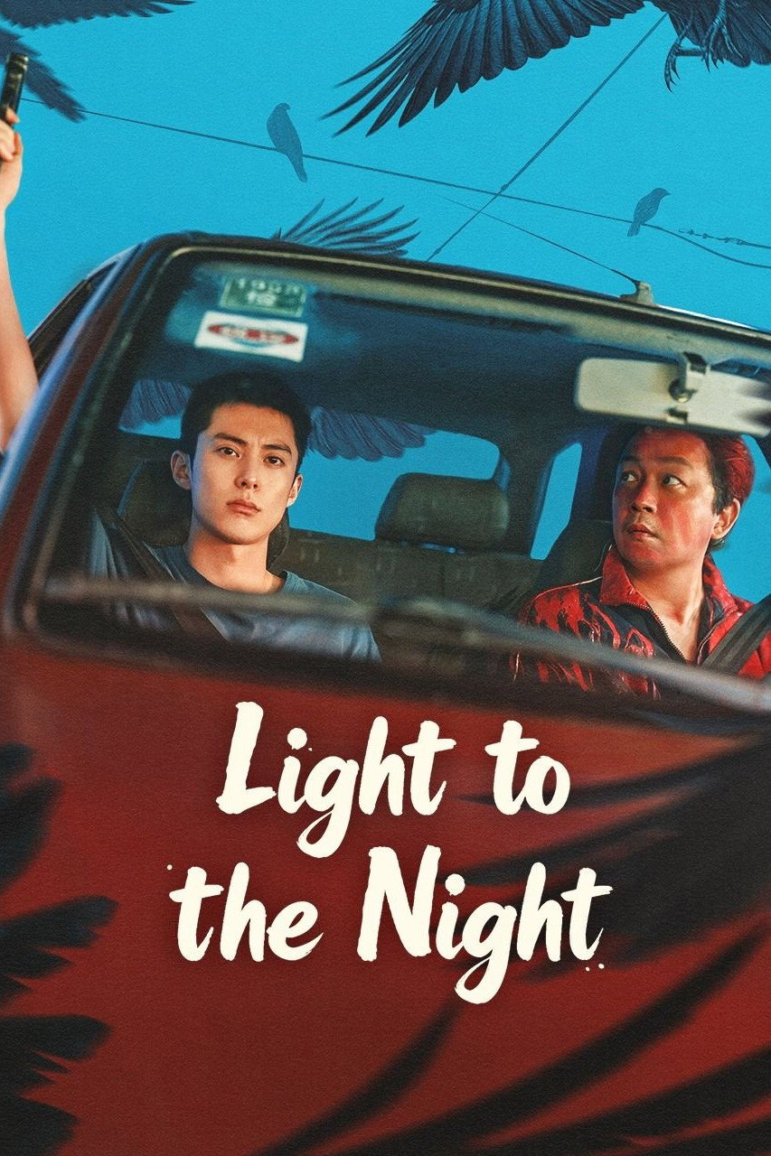 Ánh Sáng Đêm Tối - Light To The Night (2026)