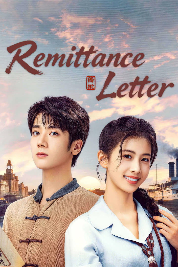 Giấy Ngắn Tình Dài - Remittance Letter (2026)