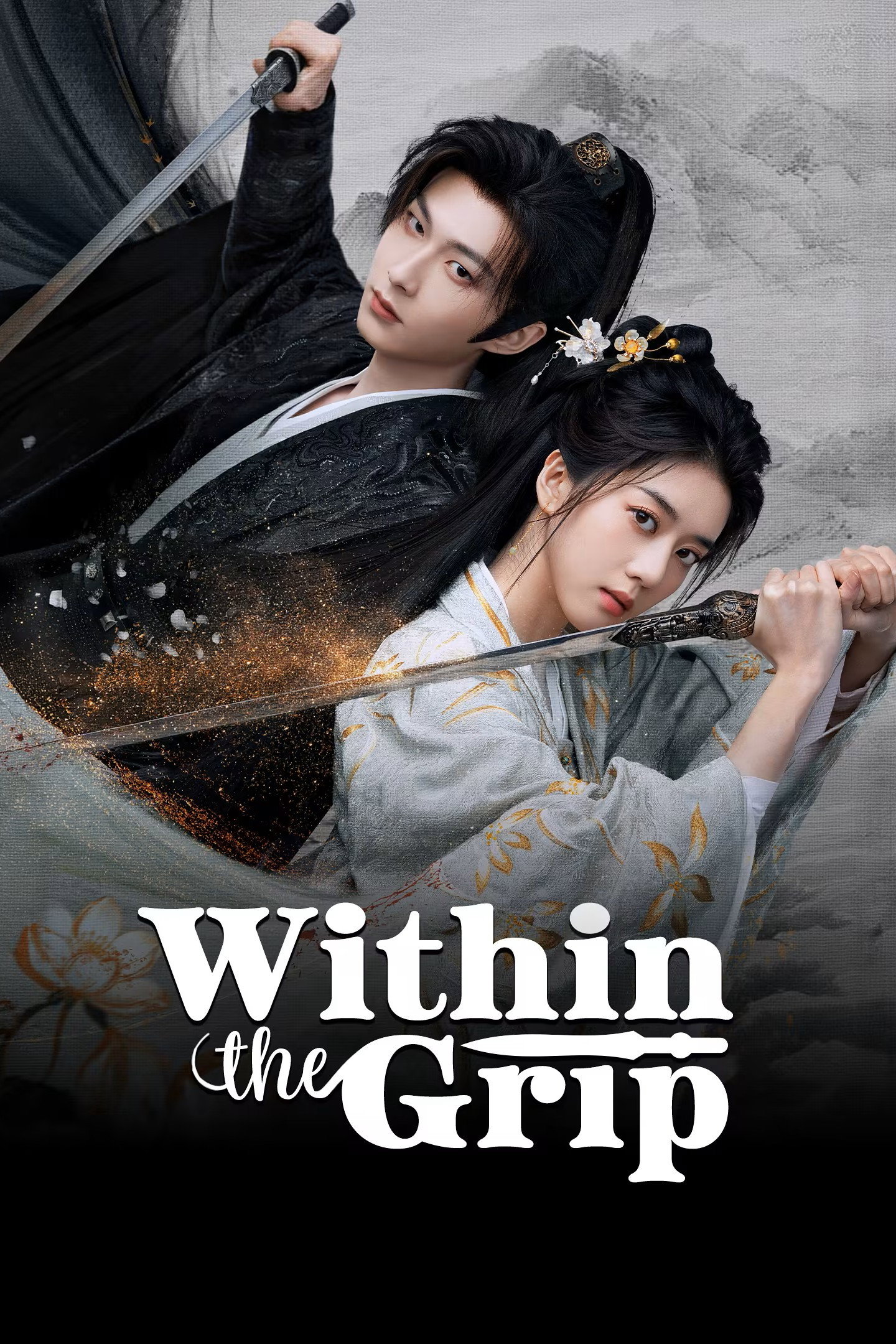 Chưởng Trung Nhận - Within The Grip (2026)