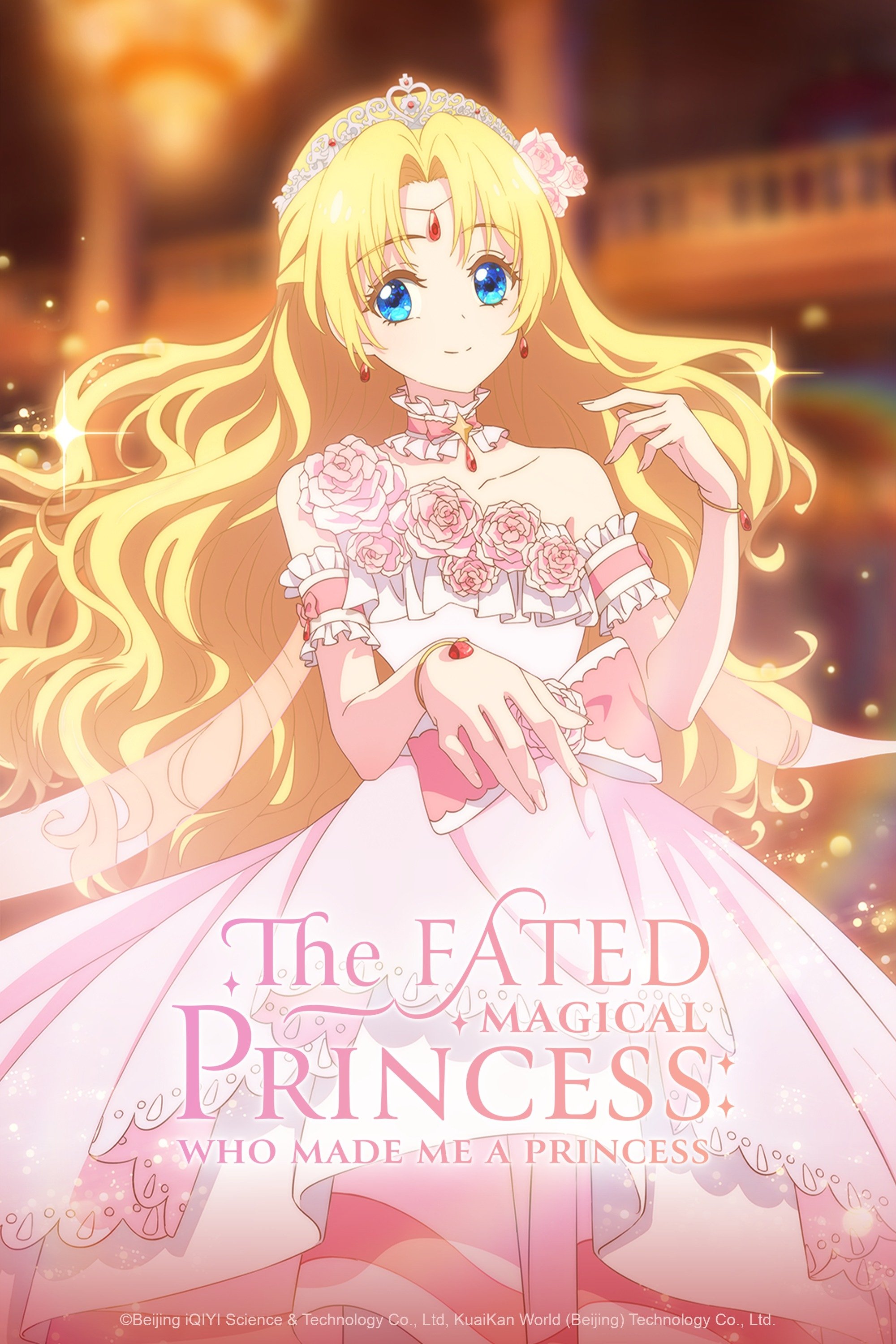 Phiền Não Của Công Chúa Ma Pháp - The Fated Magical Princess: Who Made Me A Princess (2025)