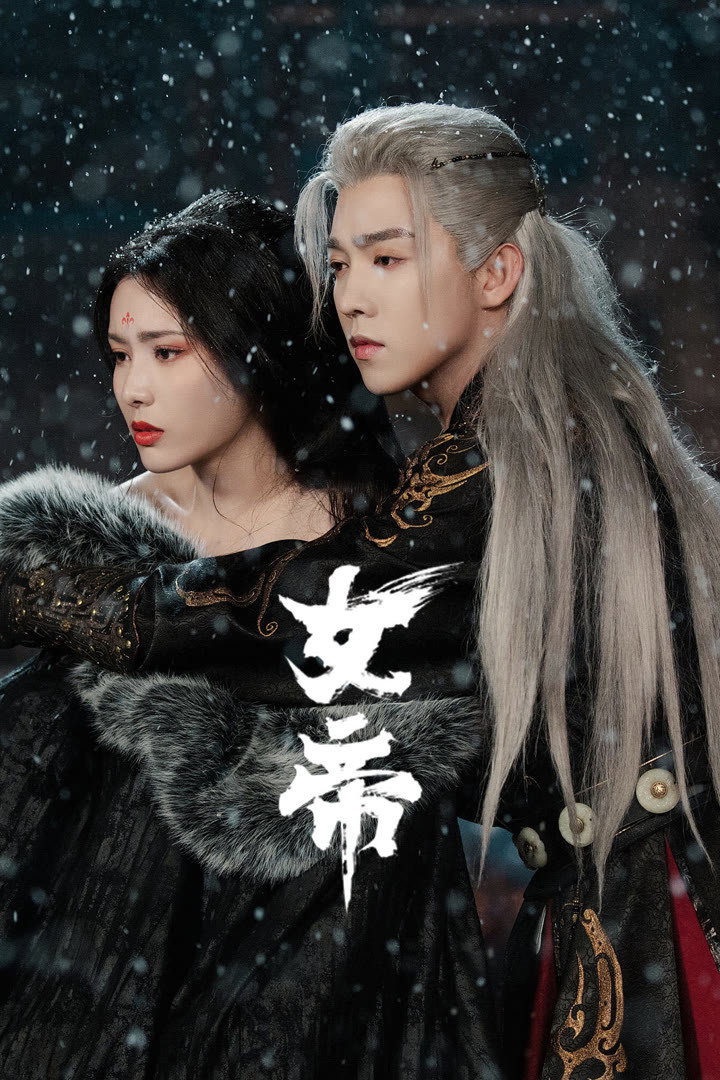 Nữ Đế - Ascent Of An Empress (2026)