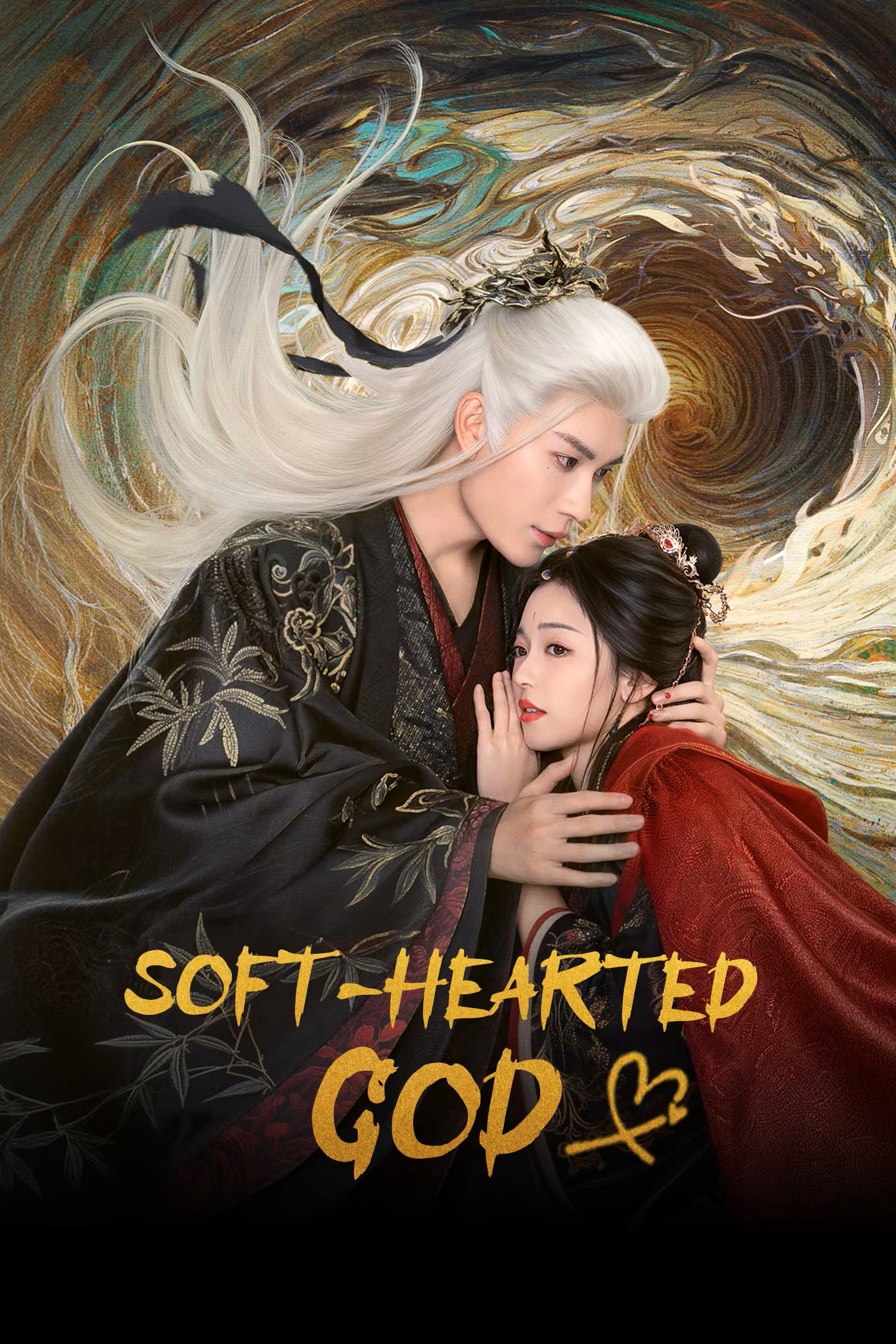 Tâm Nhuyễn Đích Thần - Soft-Hearted God (2026)