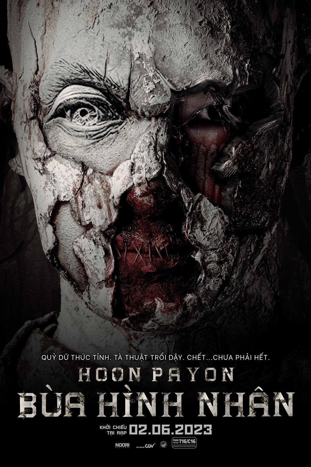 Bùa Hình Nhân - Hoon Payon (2023)