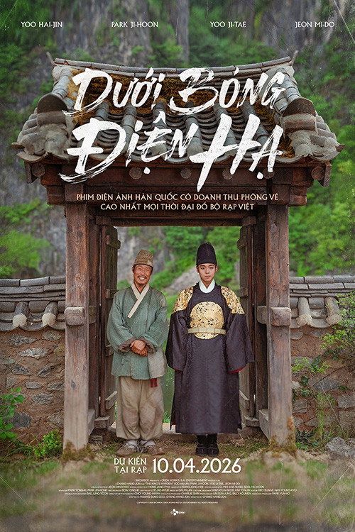 Dưới Bóng Điện Hạ - The King's Warden (2026)