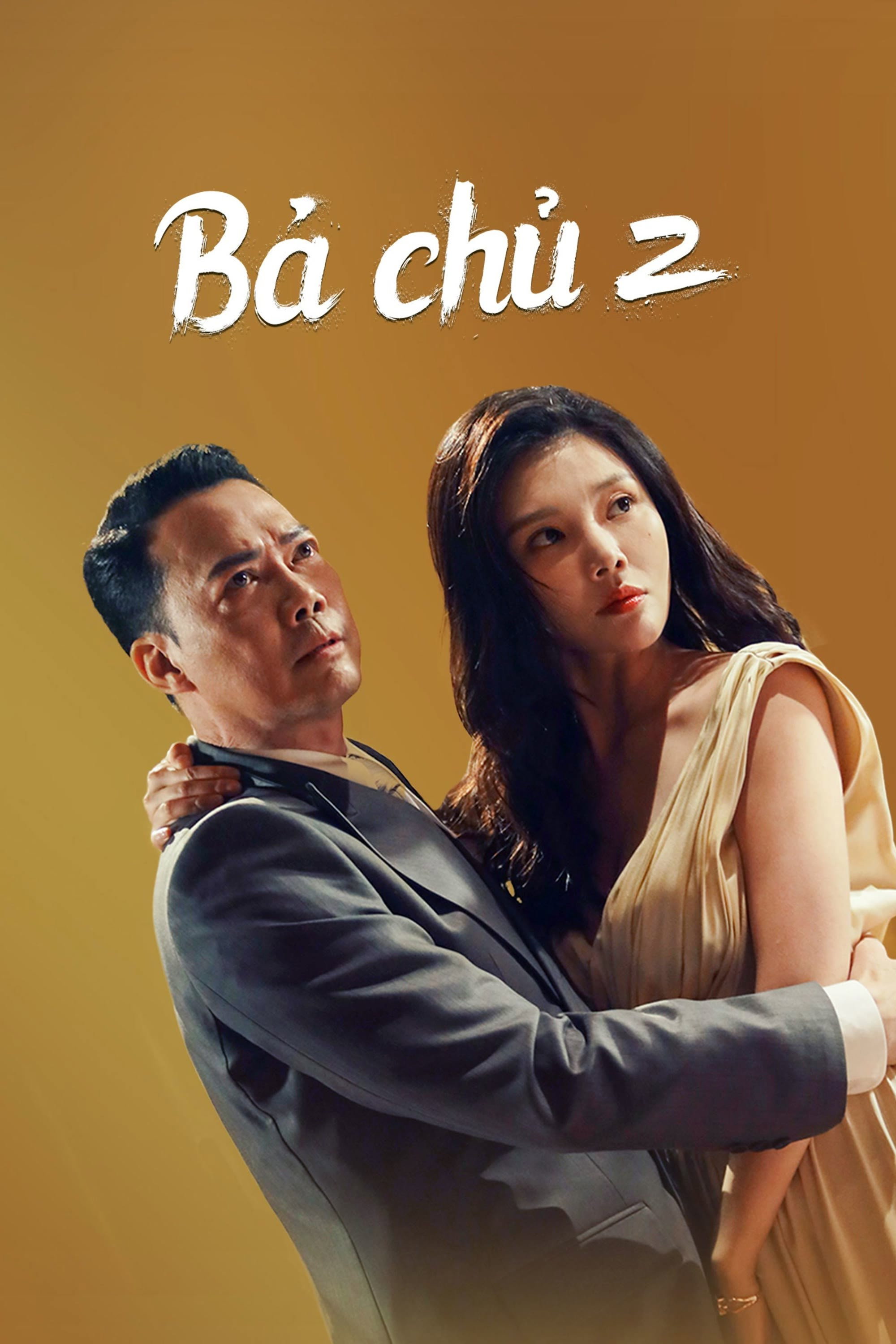 Bà Chủ 2 - Queen Of Triads 2 (2022)