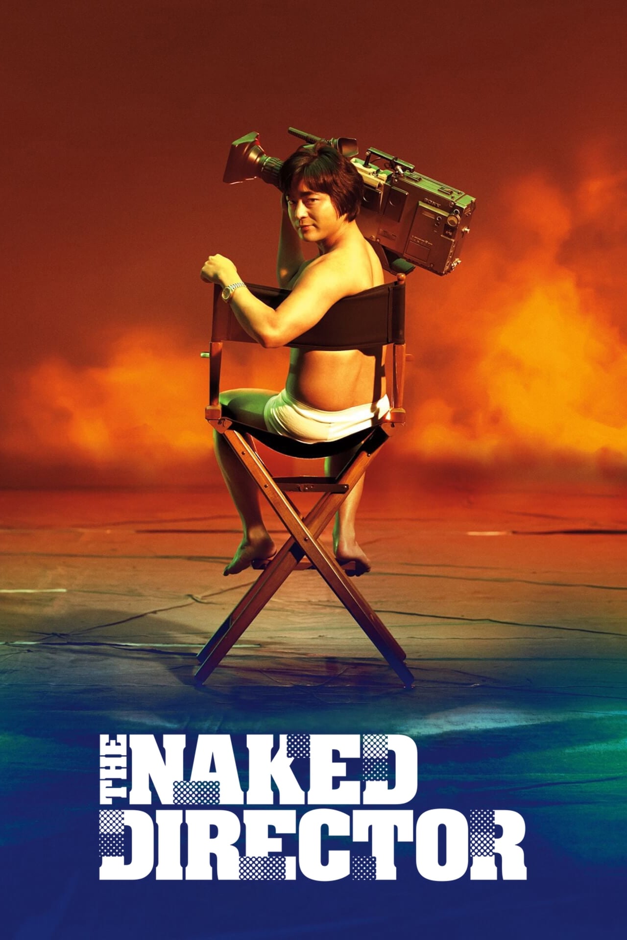 Đạo Diễn Trần Trụi (Phần 1) - The Naked Director (Season 1) (2019)