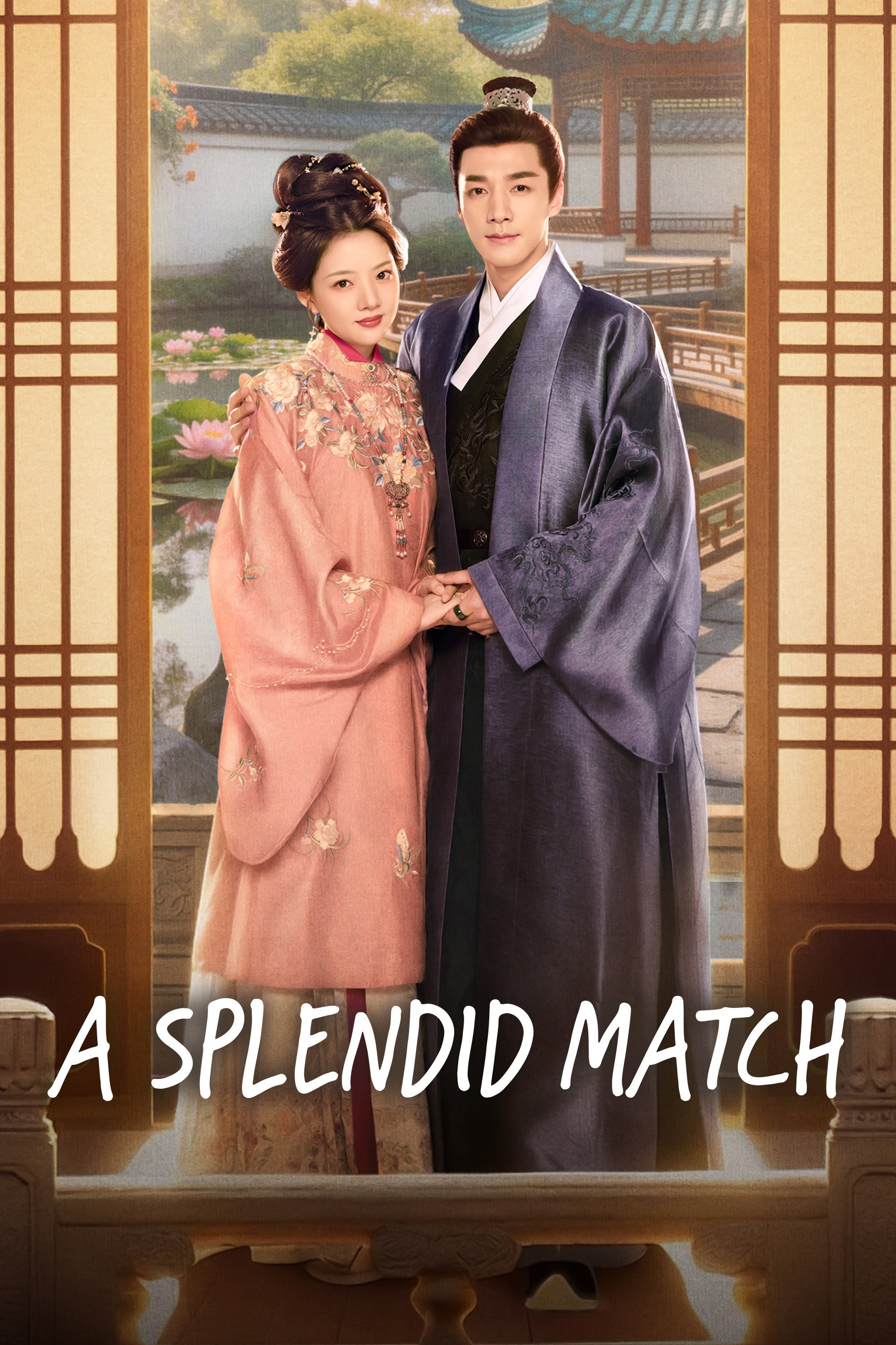 Lương Trần Mỹ Cẩm - A Splendid Match (2026)