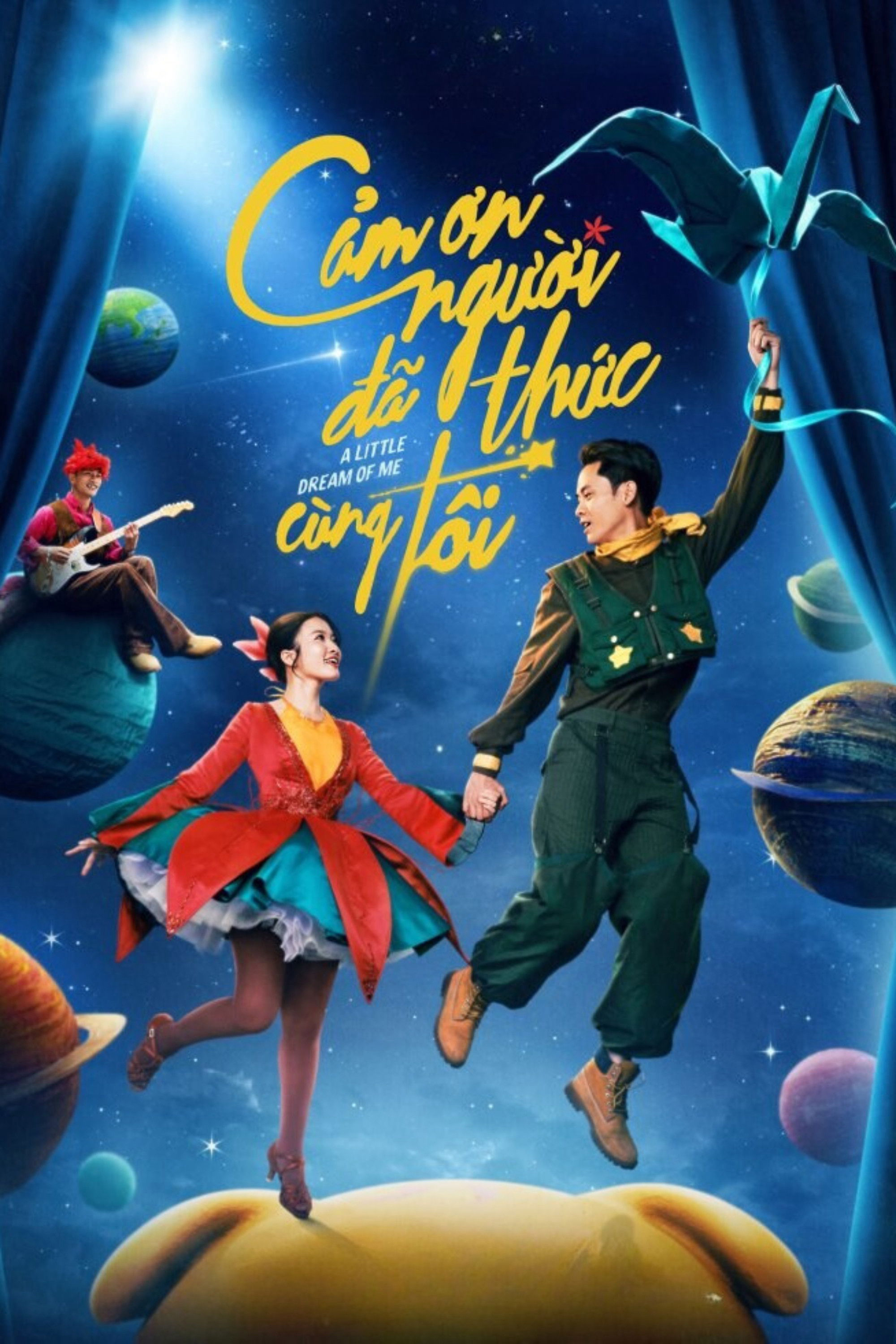 Cảm Ơn Người Đã Thức Cùng Tôi - A Little Dream Of Me (2026)