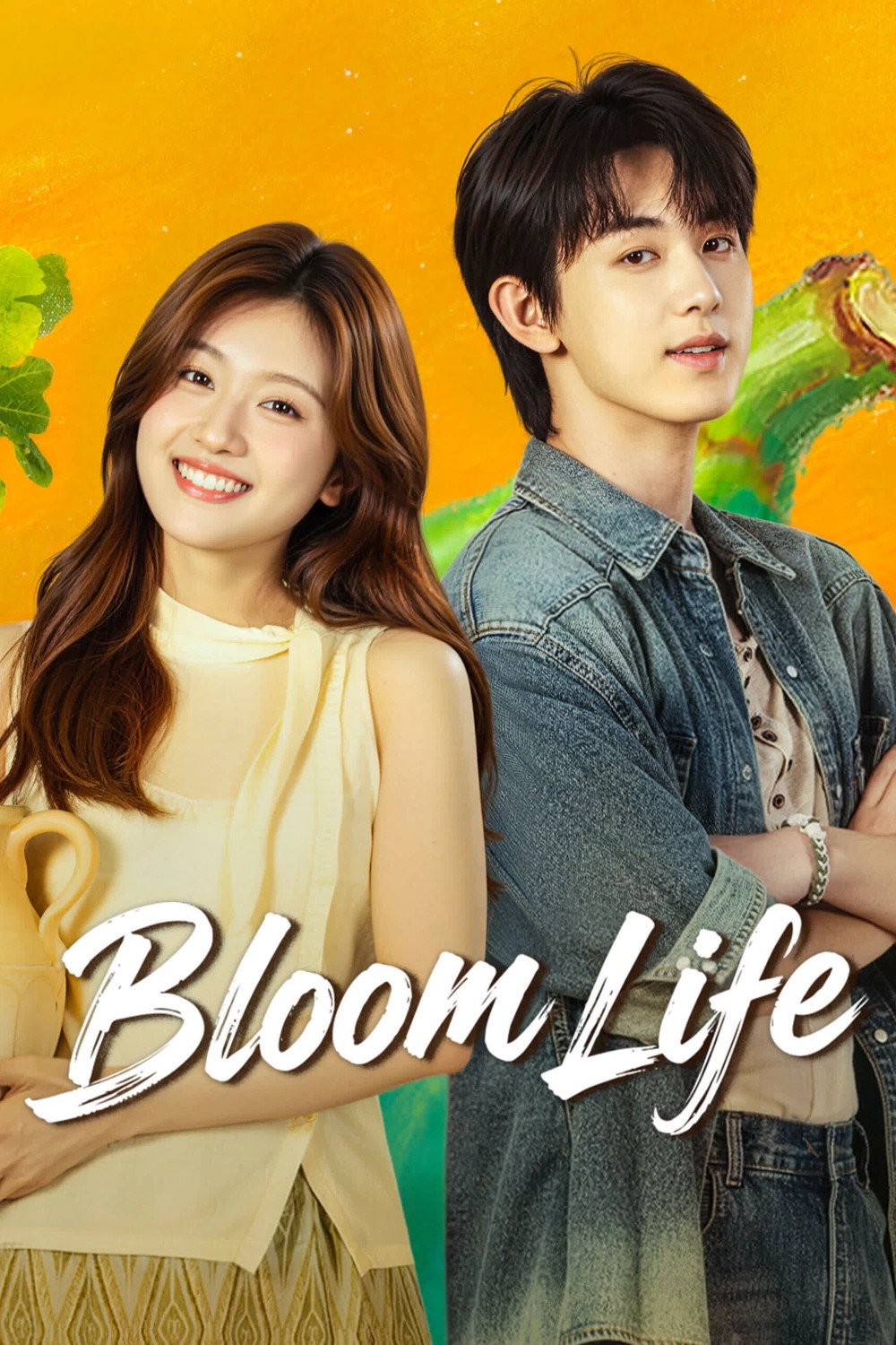 Tình Ca Kashgar - Bloom Life (2026)