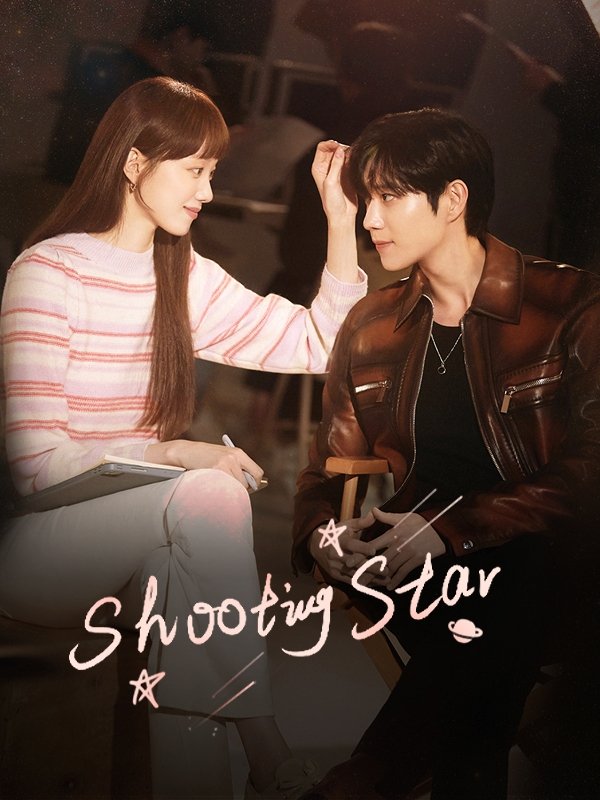 Sao Băng - Shooting Stars (2022)