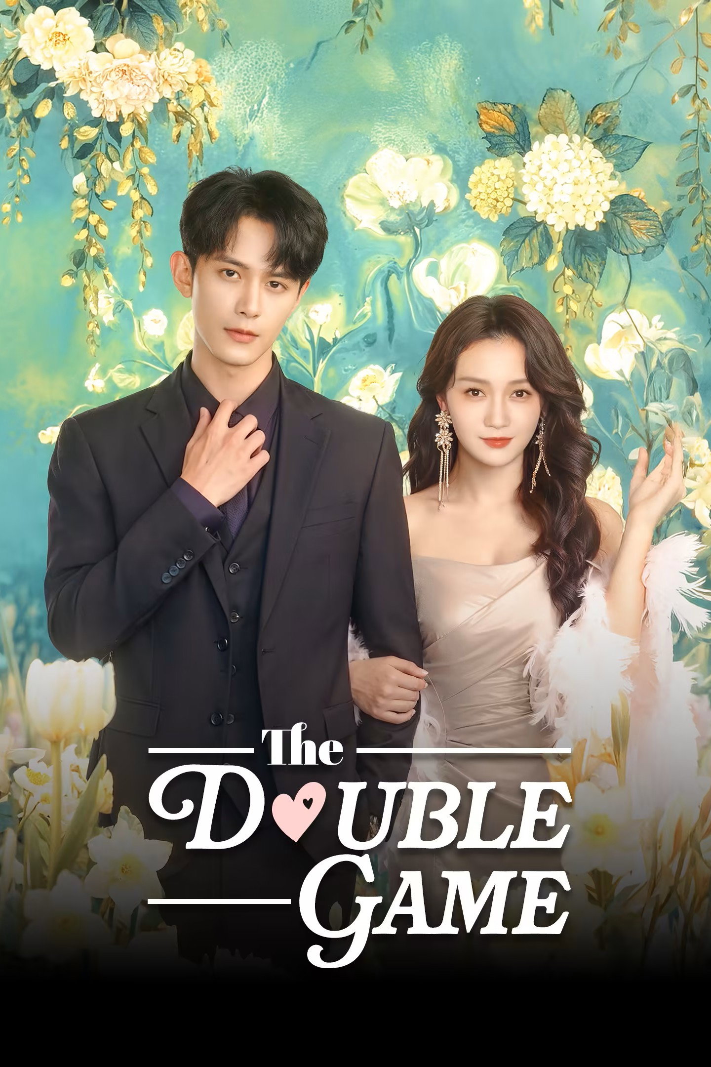 Mặt Chẳng Theo Lòng - The Double Game (2026)