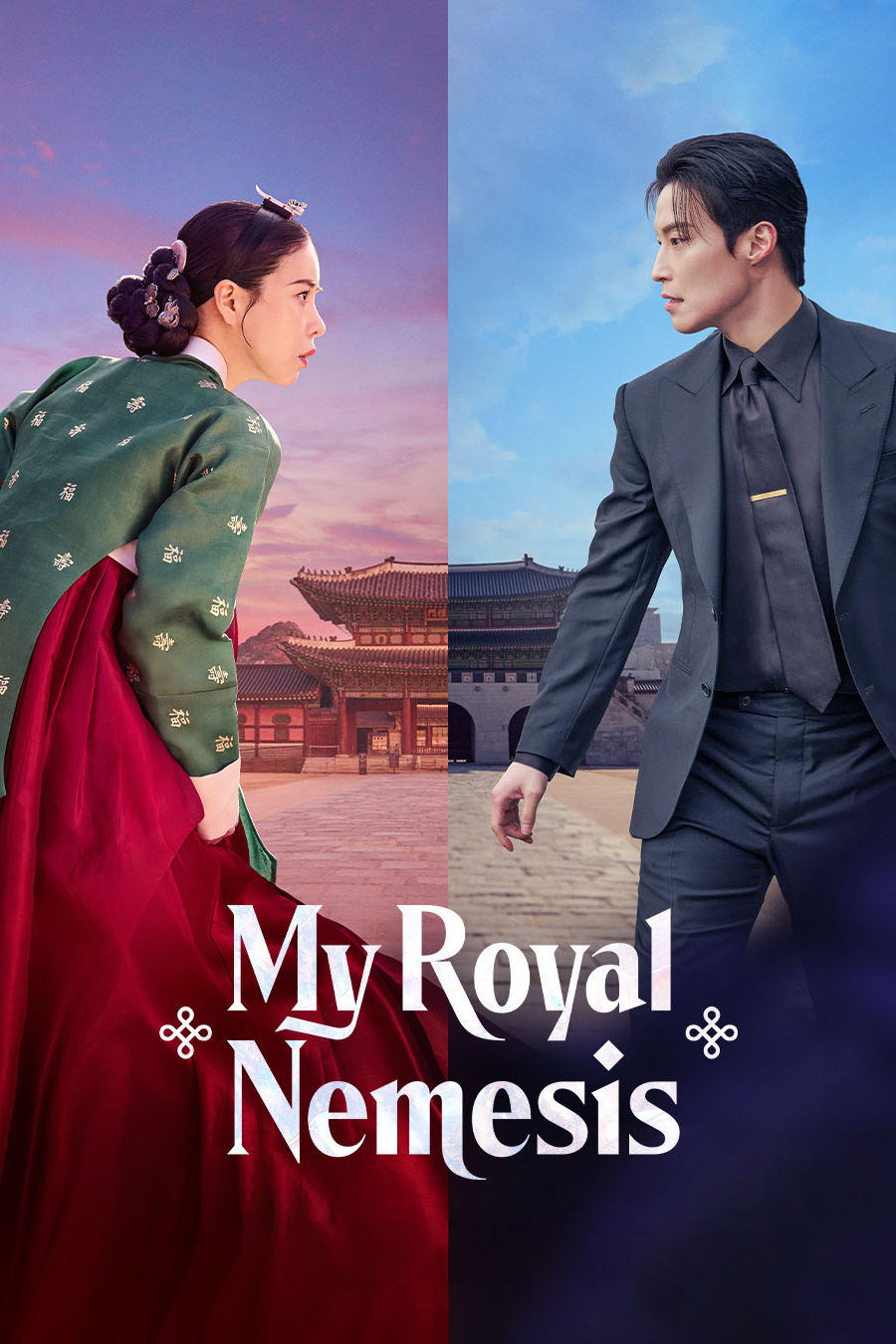 Kẻ Thù Hoàng Gia Của Tôi - My Royal Nemesis (2026)