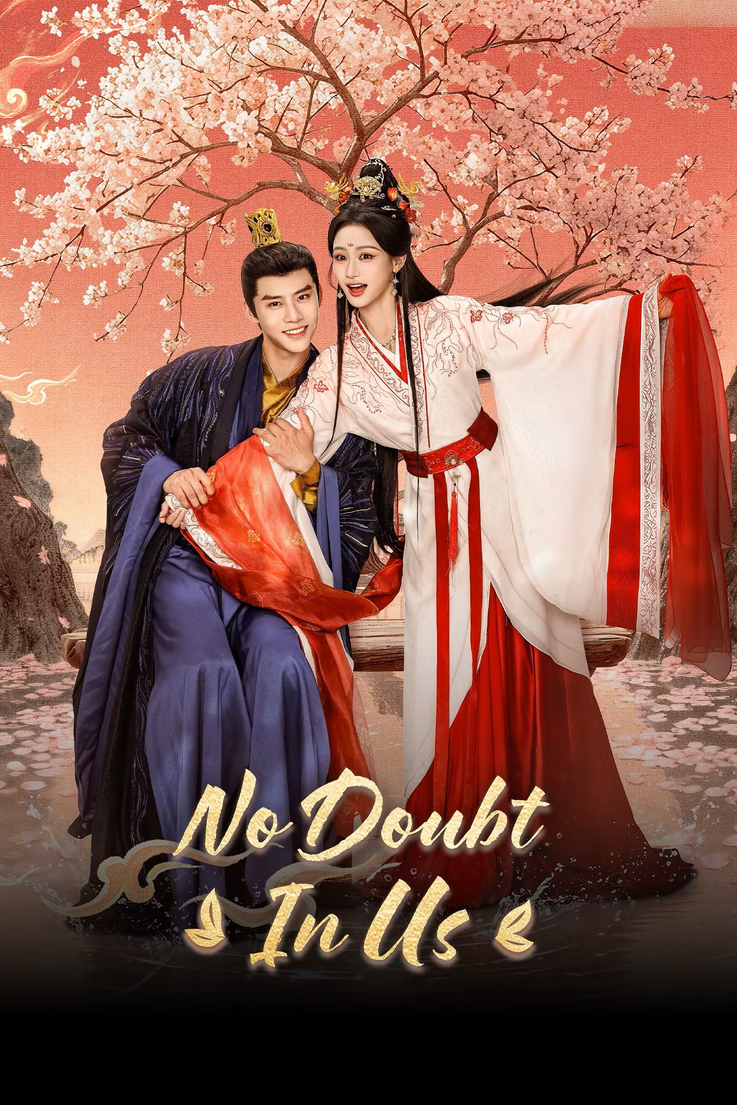 Lưỡng Tâm Bất Nghi - No Doubt In Us (2026)