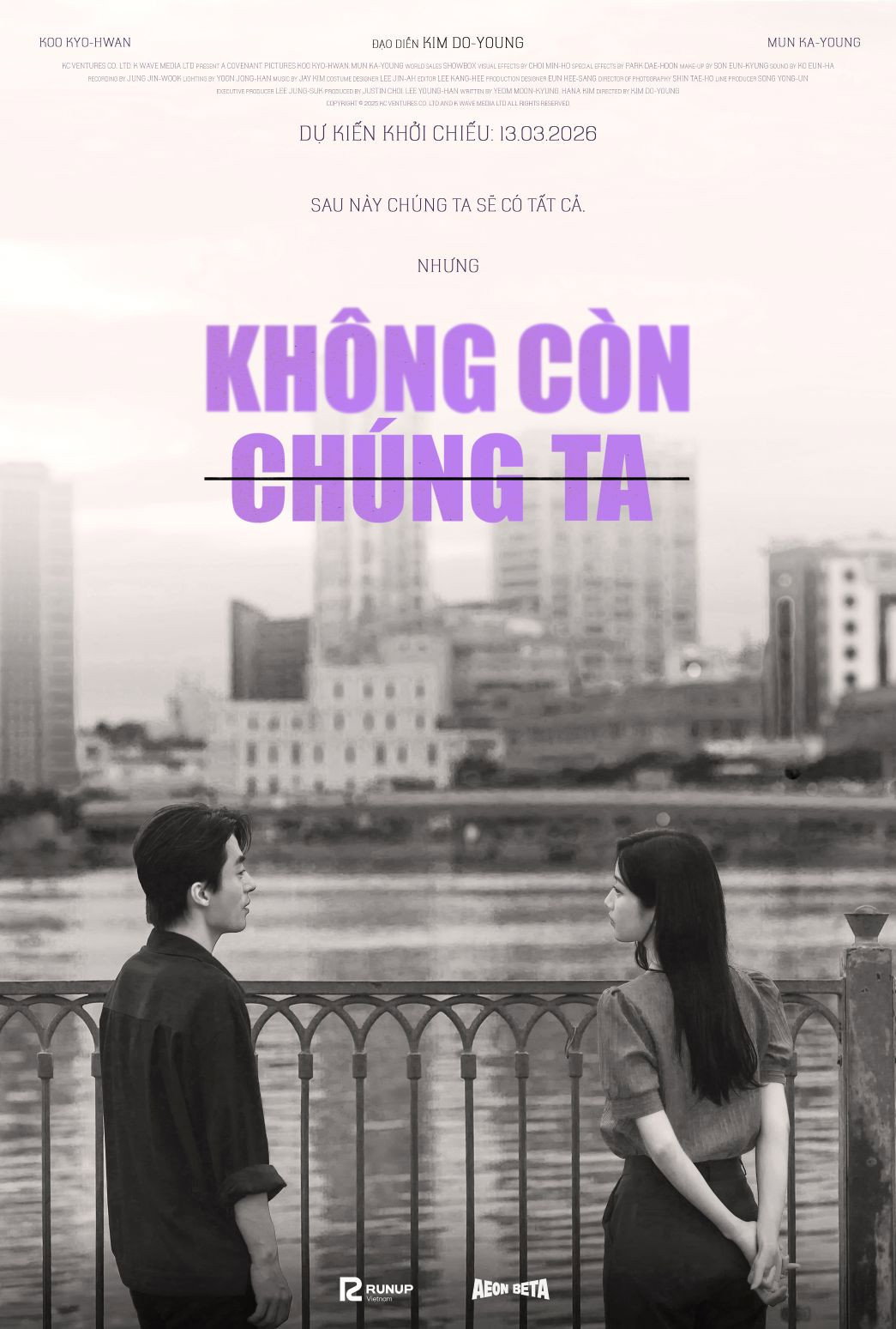 Không Còn Chúng Ta - Once We Were Us (2025)