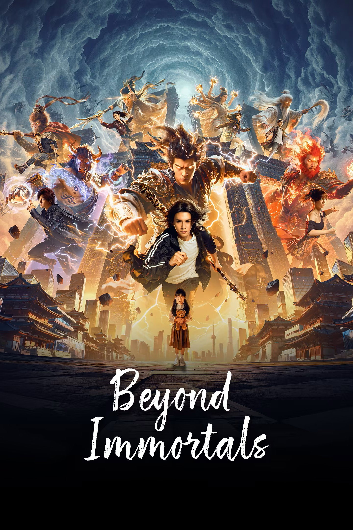 Tiên Nhân Chi Thượng - Beyond Immortals (2026)