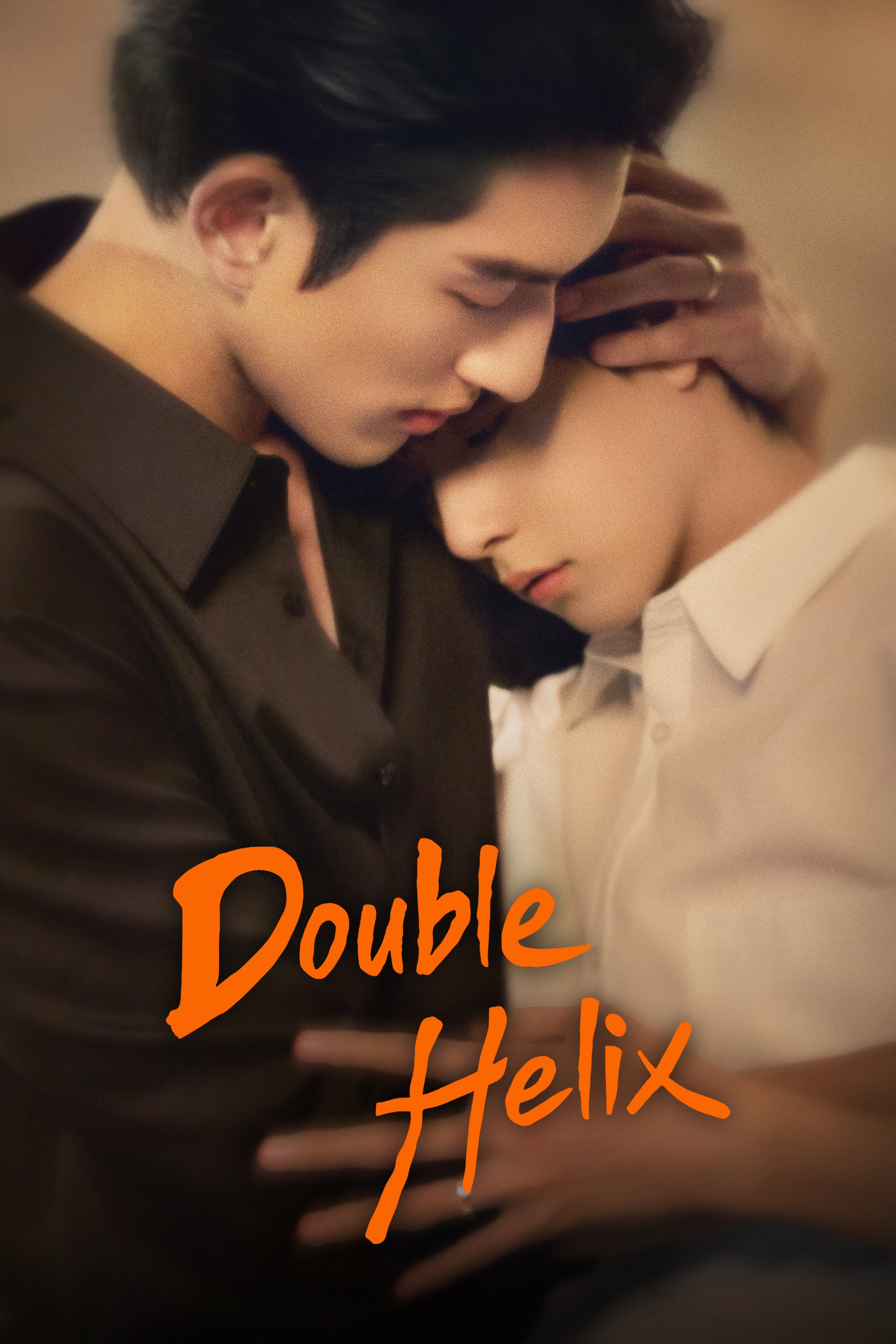 Song Trình - Double Helix (2026)
