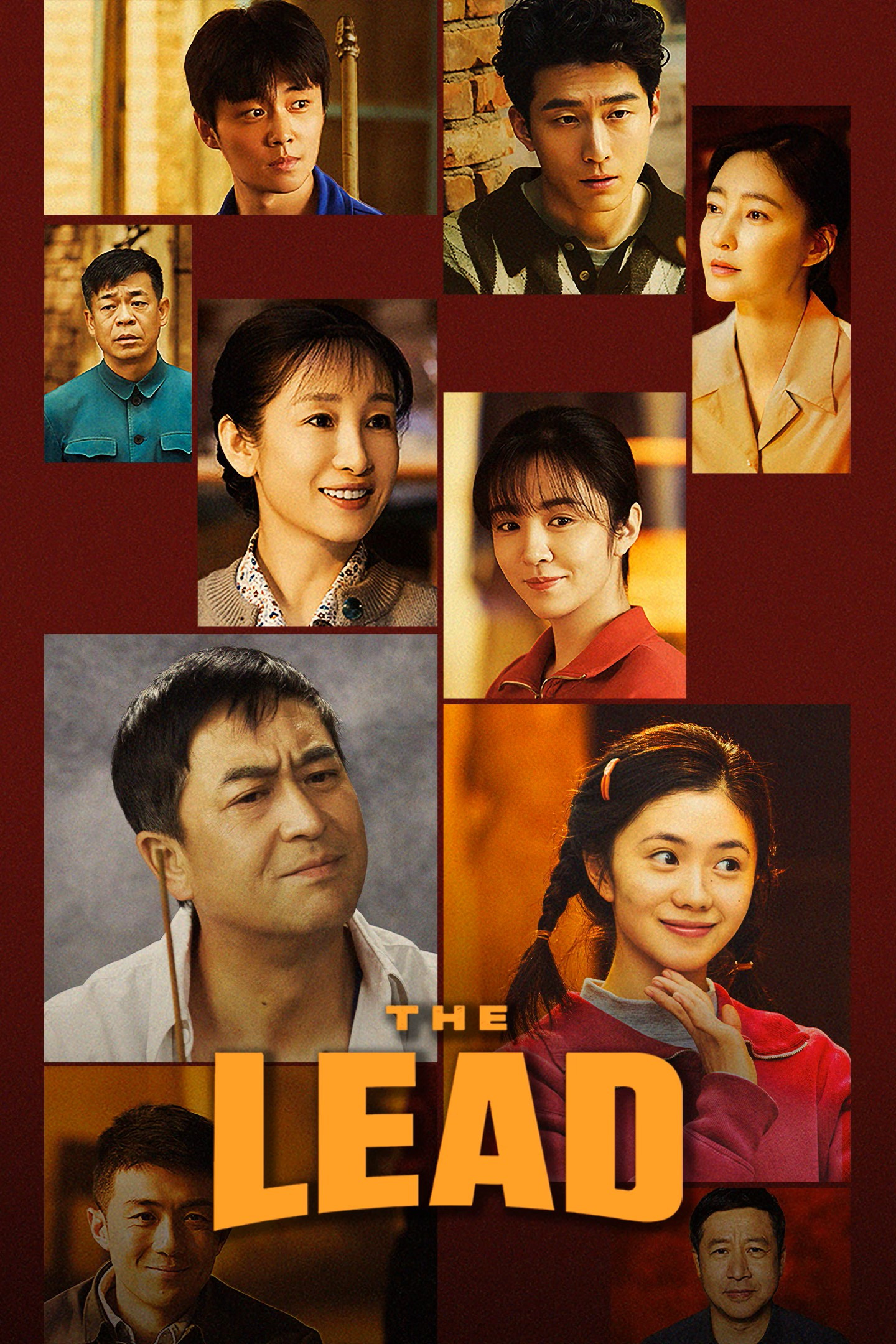 Chủ Giác - The Lead (2026)