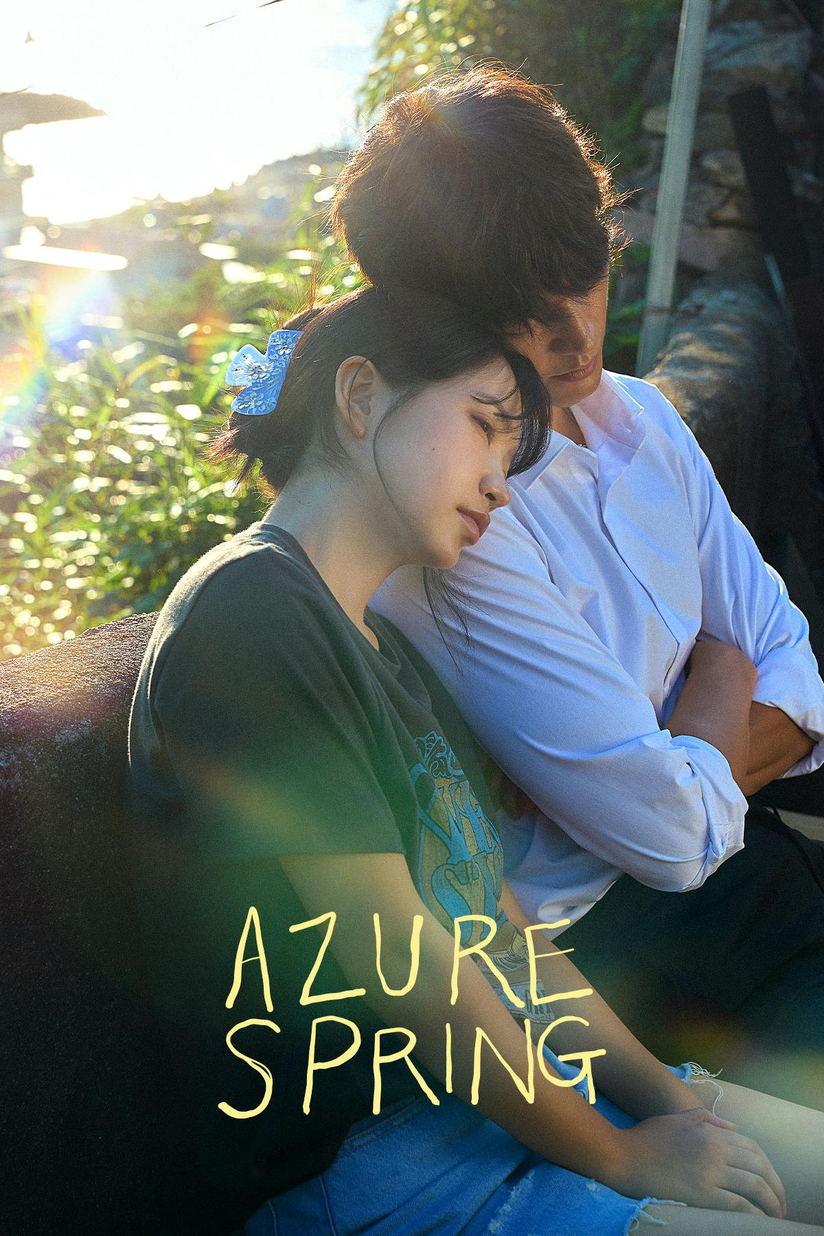 Xanh Chạm Đáy Trời - Azure Spring (2026)