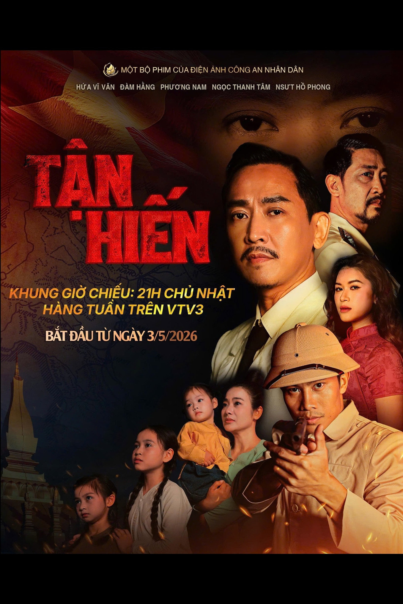 Tận Hiến - Dedication (2026)