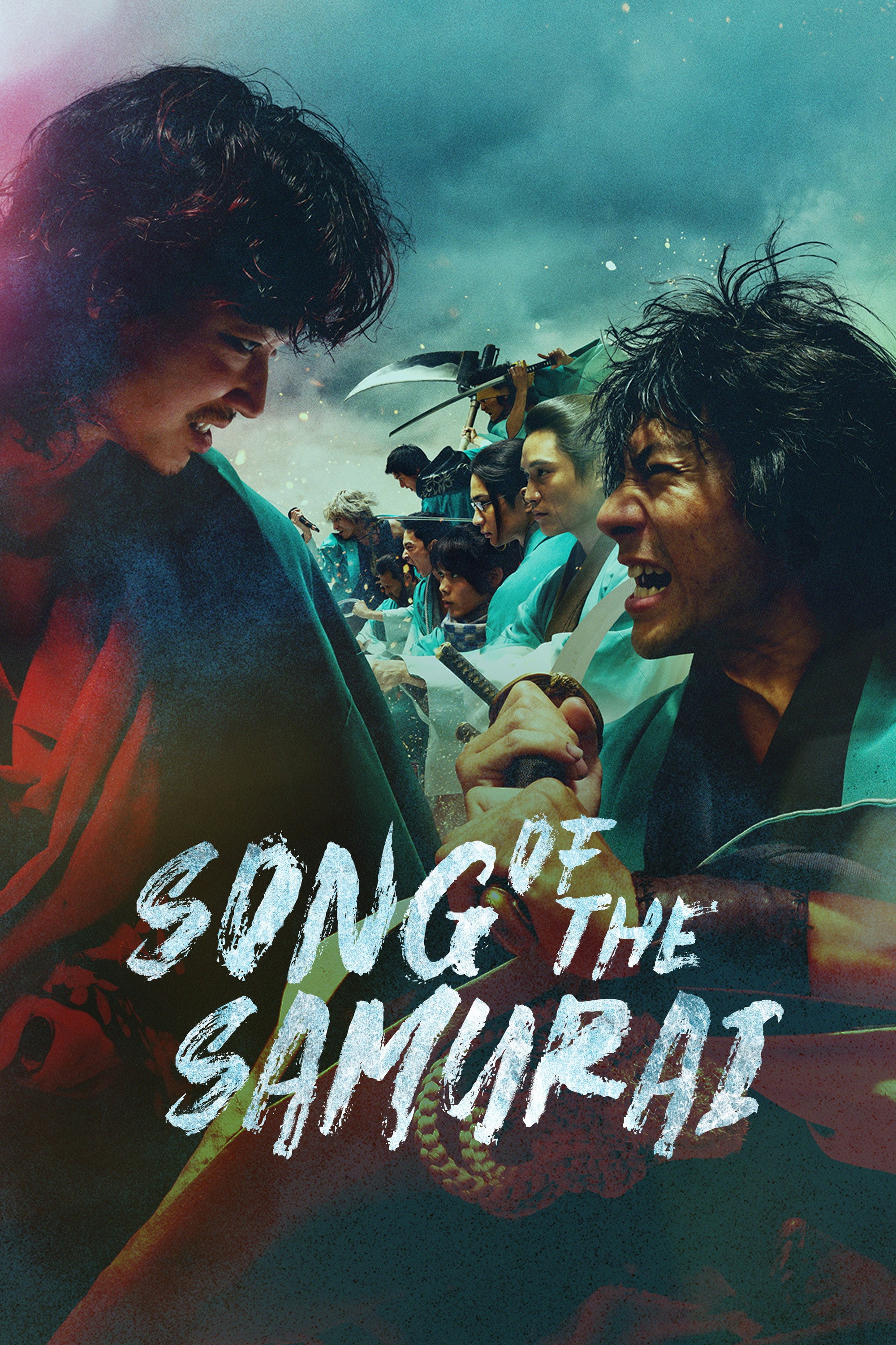 Huyền Thoại Samurai: Những Năm Tháng Edo - Song Of The Samurai: Chapter Youthful Days In Edo (2026)